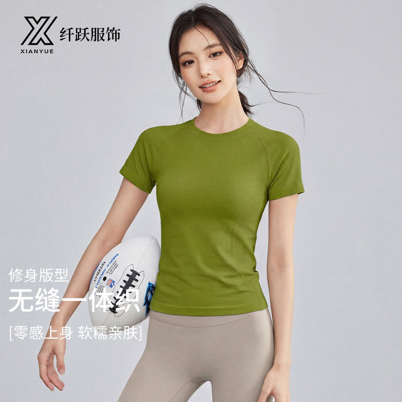 2026夏季新款瑜伽健身跑步快干运动t恤休闲紧身瑜伽短袖女瑜伽服
