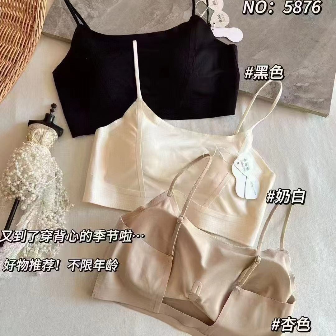 爆款5876#U形无痕点胶固定杯裹胸可调节肩带抹胸美背