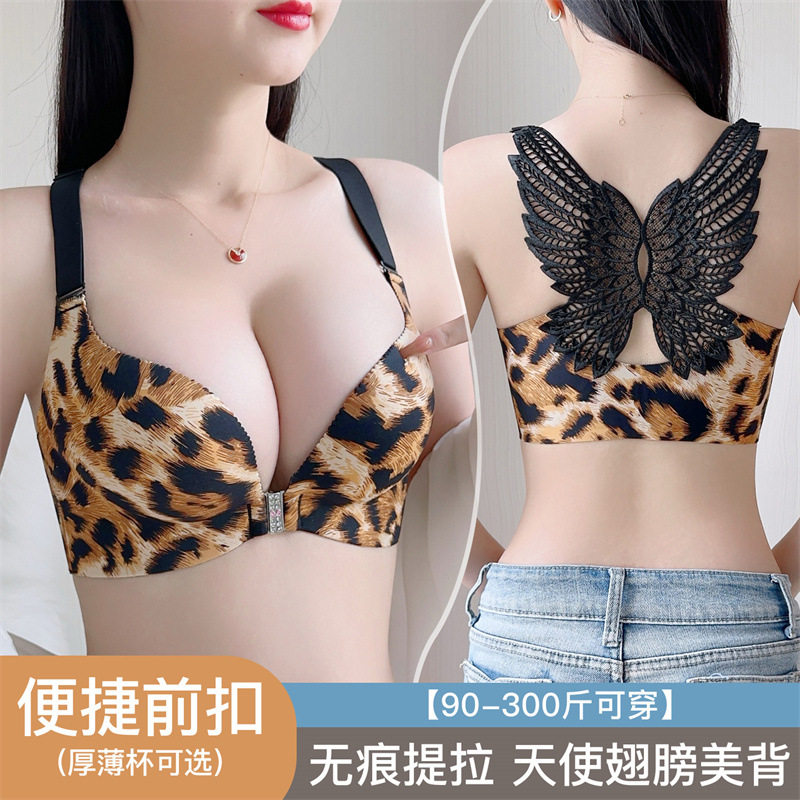 加大码前开扣内衣女性感豹纹薄厚杯聚拢无钢圈美背文胸跨境亚马逊