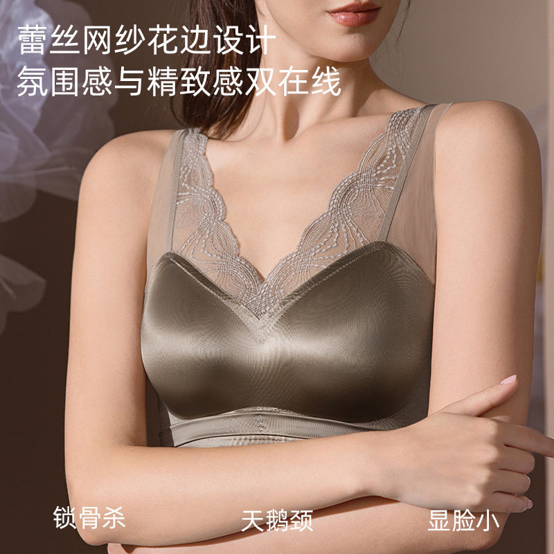 5615原创缎面桑蚕丝10A抗菌美背内衣女BraV领聚拢镂空蕾丝文胸罩