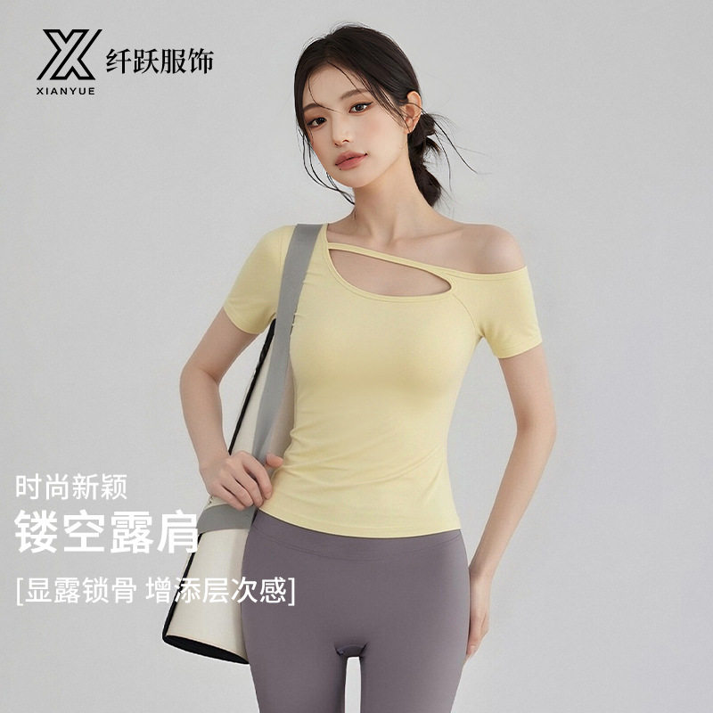 2026新款瑜伽短袖跑步健身普拉提斜肩带胸垫瑜伽服套装女批发