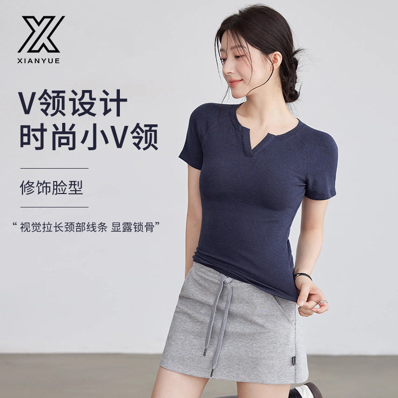瑜伽服女2025新款运动短袖健身短袖快干跑步训练上衣瑜伽套装女