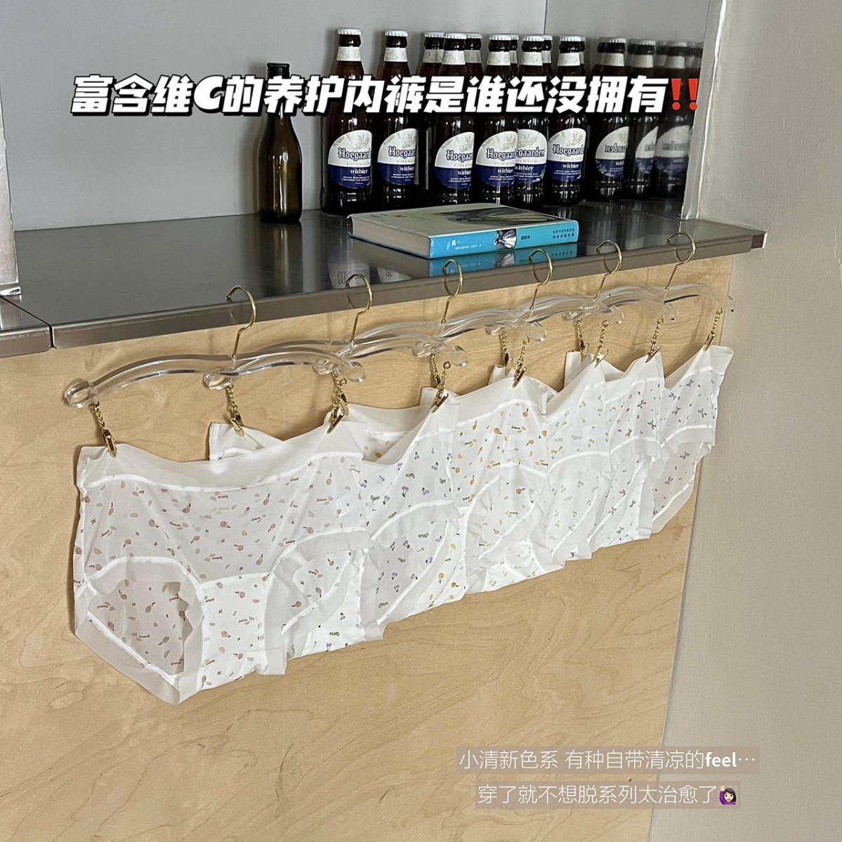 6条装甜美少女内裤中腰轻薄网纱水果印花高弹透气抑菌底裆内裤女