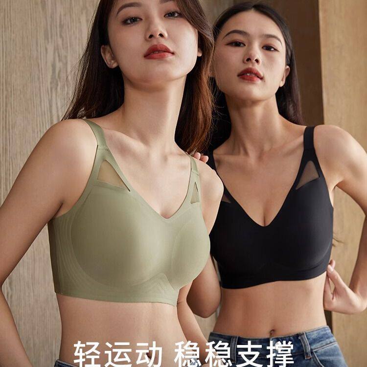 高质量美背内衣女露背大胸显小运动文胸薄款防下垂大码夏季胸罩