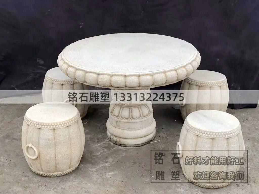 仿古石雕桌子 雕刻石材桌子 庭院草地石头桌 圆形的汉白玉石桌