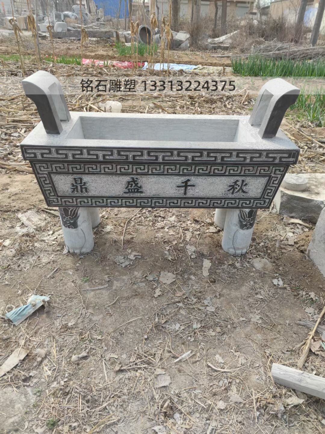 青石四足香炉 石雕圆形香炉 石材烧香炉 寺院石鼎 圆形三足鼎