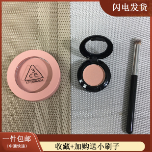 nude beige peach 3ce单色腮红小样蜜桃橘mono pink 包邮 rose 送刷