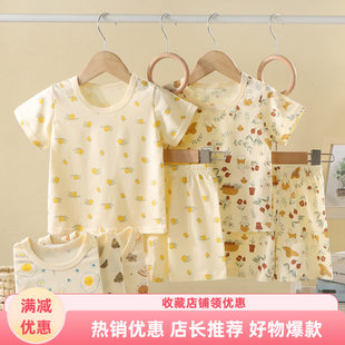 短裤 短袖 家居服可外穿宝宝空调服中国 新款 男上衣女童睡衣全棉夏季