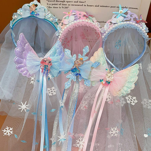 艾莎公主皇冠发饰发箍少女蓝色飘带发夹魔法棒小女孩流苏精致头饰