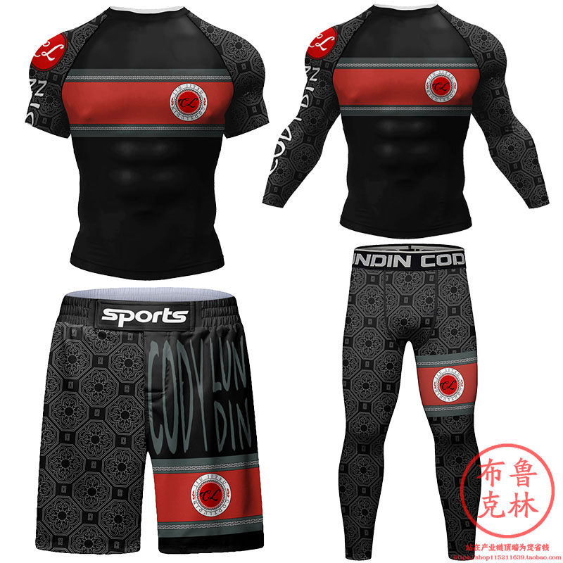 巴西柔术防磨衣BJJ运动健身衣男士紧身衣压缩速干衣短袖长袖套装