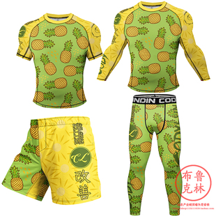 男士短袖长袖防磨衣紧身衣格斗柔术运动拳击健身衣套装跑步速干衣