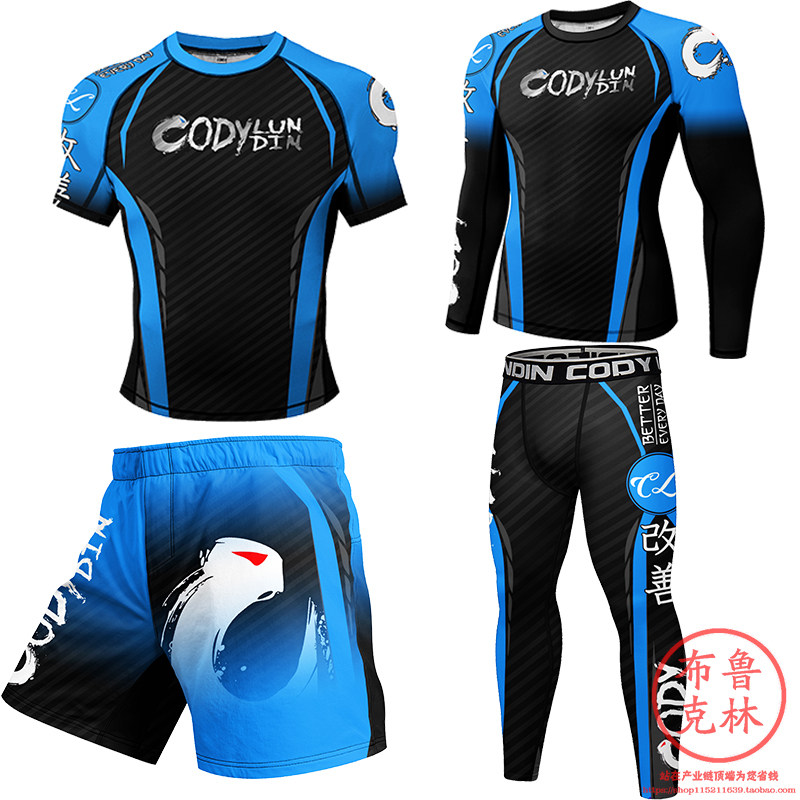 MMA男士紧身短袖长袖格斗巴西柔术训练衣健身服防磨衣紧身衣套装