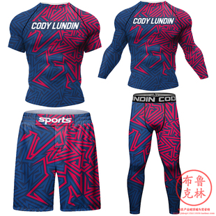 紧身服男款套装运动速干衣短袖长袖打底健身跑步压缩裤柔术防磨服