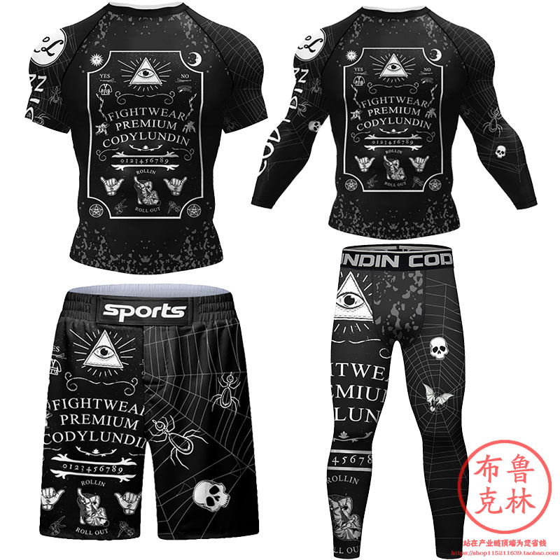 上帝全视之眼巴西柔术综合格斗健身衣MMA男紧身衣防磨衣短袖长袖