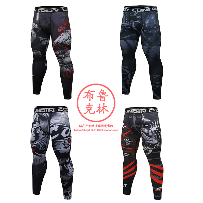 ufc防磨裤紧身裤压缩裤速干裤男功夫熊猫巴西柔术mma格斗健身长裤