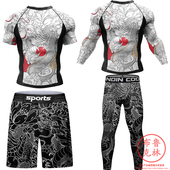 男健身衣套装 中国龙蛟龙青龙王紧身衣速干柔术防磨衣训练短袖 长袖