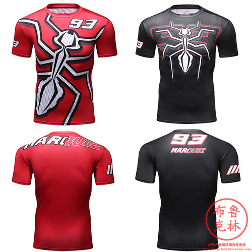 小蚂蚁马奎斯男款运动短袖健身服
