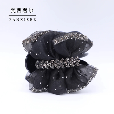 【星麦】轻奢时尚优雅贵气