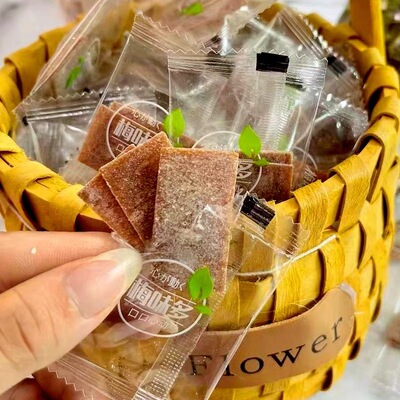 梅味多酸甜青梅片无核梅饼休闲蜜饯果脯话梅片潮汕特产网红小零食