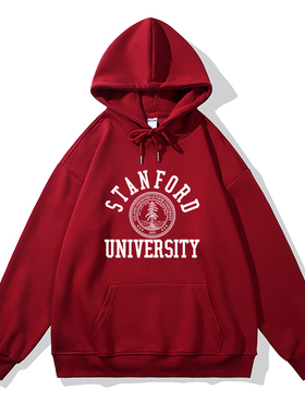 斯坦福大学Stanford连帽运动衫男史丹福美国常春藤名校印花美式衣