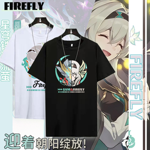 流萤周边崩坏星穹铁道短袖t恤男学生青少年萨姆印象百搭上衣服男