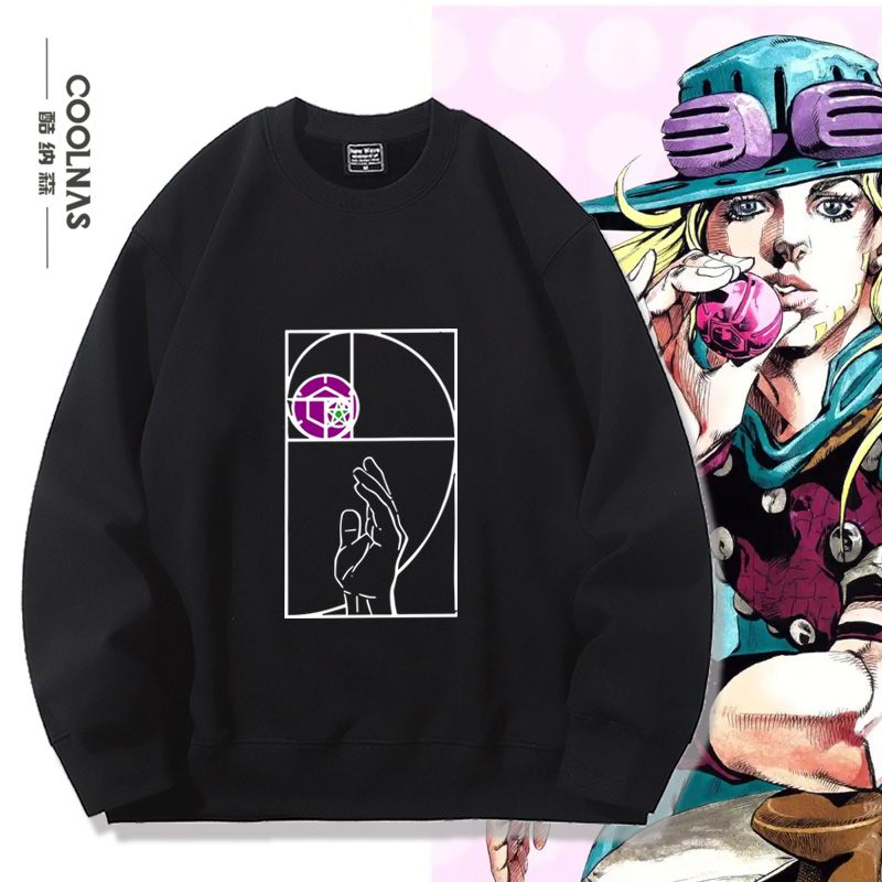 jojo的奇妙冒险飙马野郎动漫乔尼黄金回旋周边圆领卫衣男女上衣服