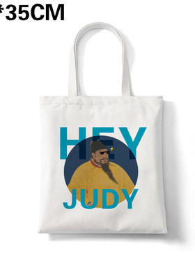 朱棣帆布包明孝陵文创明朝帆布袋朱元璋大容量购物袋学生手提定制