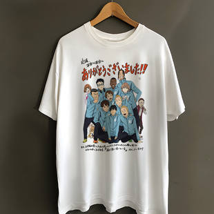 强风吹拂T恤藏原走清濑灰二联名短袖日文se漫画周边上衣服