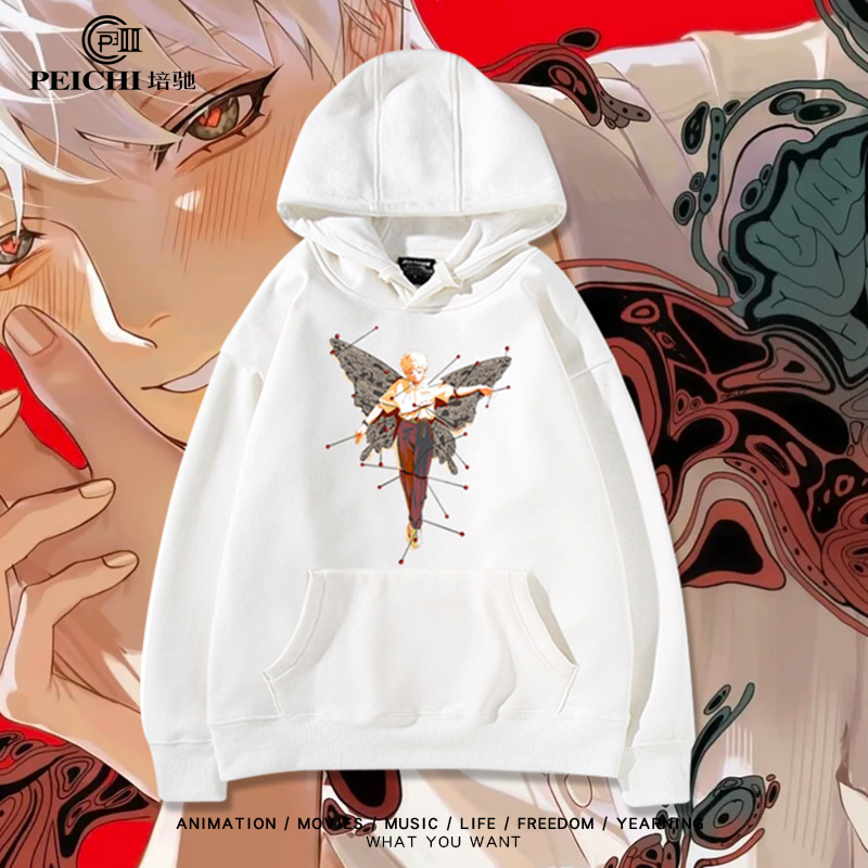 光死去的夏天动漫二次元男女连帽卫衣秋冬宽松加绒外套cos痛衣服
