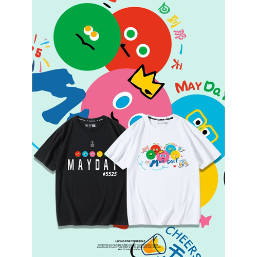 五月天演唱会5525T恤短袖男女阿信五迷夏25周年半袖应援衣服学生