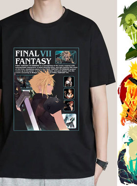 Final Fantasy7最终幻想14/15/16克劳德图案印花短袖T恤衣服半袖