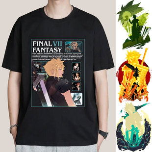 Final Fantasy7最终幻想14/15/16克劳德图案印花短袖T恤衣服半袖
