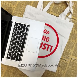 Stop 帆布包 Being 反种族歧视 手提单肩 Racist 设计师研习社