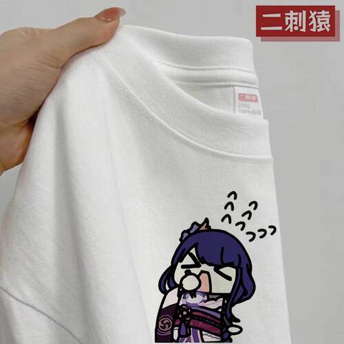 原神小图案纯棉短袖雷电将