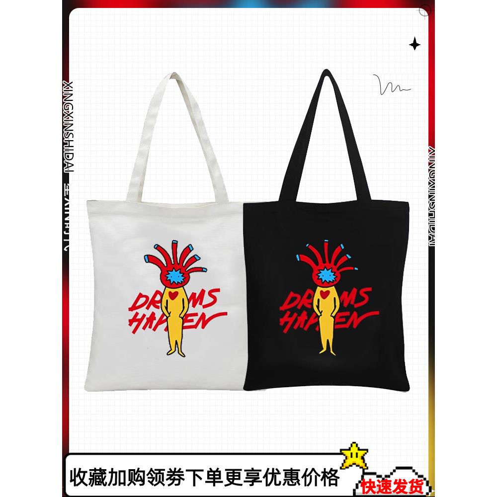 陈楚生六毛荒芜之境周边演唱会同款应援帆布袋大容量手提单肩包包