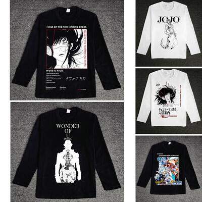 卡赞 KAZANKOORI 动漫二次元痛衣T恤长袖非主流动漫上衣宽松潮流