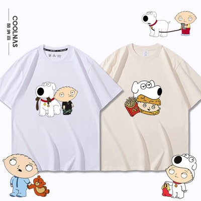 Familyguy恶搞之家饺子布莱恩狗饺周边男女纯棉短袖T恤夏季半袖潮