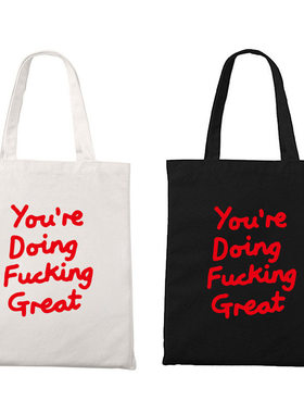 You are doing great干得好漂亮拉链单肩托特包收纳环保帆布袋包