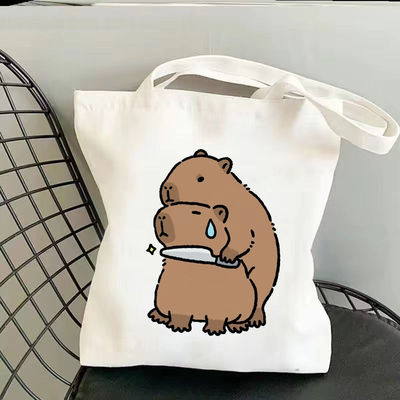 CapybrnvsShoigB卡通水豚