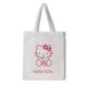 hellokitty凯蒂猫学生帆布袋大容量单肩手提包包定制购物袋装 书袋