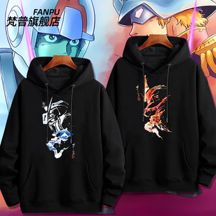 STRICT JAPAN机动战士高达夏亚专用扎古II和柄周边卫衣男女衣服