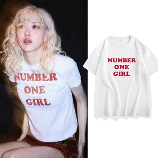 rose朴彩英number one girl同款纯棉短袖T恤女周边上衣服韩版春夏