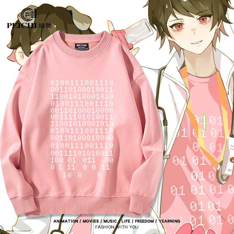 假面动漫周边骑士exaid宝生永梦同款cos服圆领卫衣男女春秋上衣服