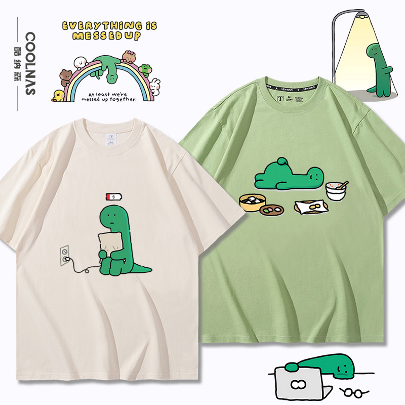 韩国绿色搞怪小恐龙乔古漫腕龙周边纯棉短袖T恤夏季半袖上衣新款