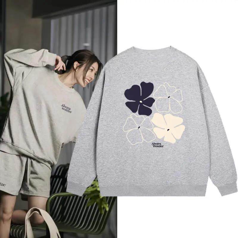 我们的秘密Lingorm邝玲玲同款宽松圆领卫衣女Always Wonder上衣服