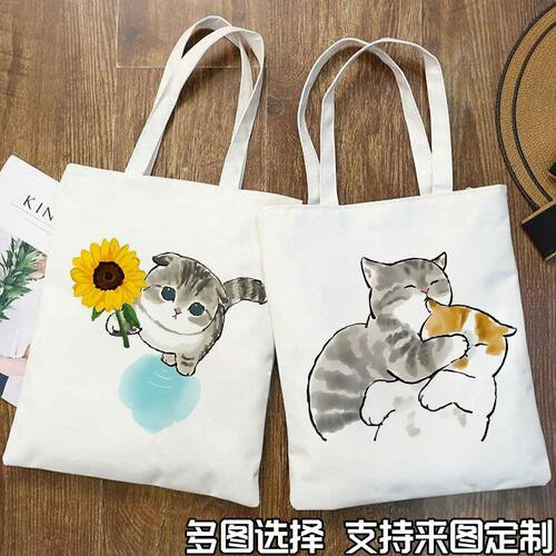 Catcnvsbg可爱卡通慵懒猫