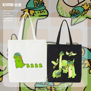 jojo奇妙冒险飙马野郎DIO迪亚哥帆布包男女可爱百搭学生手提包潮
