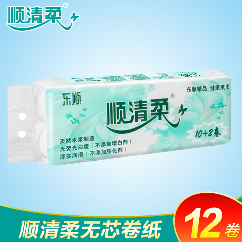 顺清柔卫生纸大卷纸纸巾家用实惠装厕纸手纸1800g12卷 5层