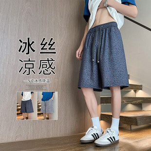 5XL 内景斑马纹冰丝短裤 特P20 HK25517 夏季 2025 新款