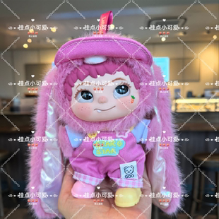 Wakuku二代娃衣哇库库17cm衣服通用搪胶毛绒潮玩玩偶狐狐兔兔娃衣